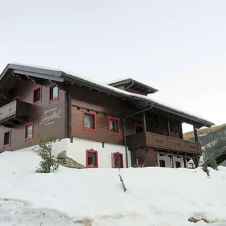 Apartman Schmiedhof Zell am See