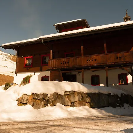 施米德霍夫公寓 公寓 *