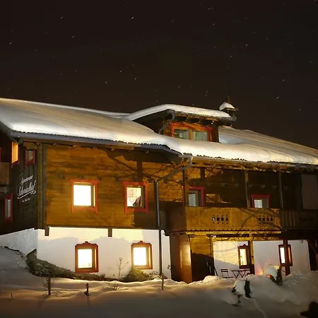 施米德霍夫公寓 滨湖采尔