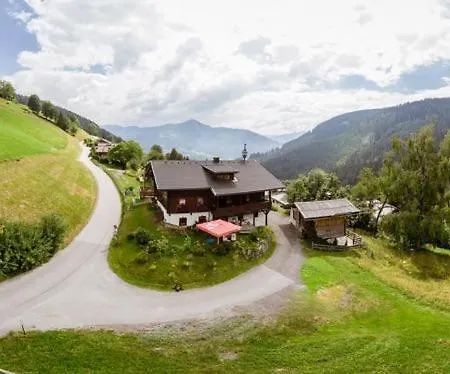 施米德霍夫公寓